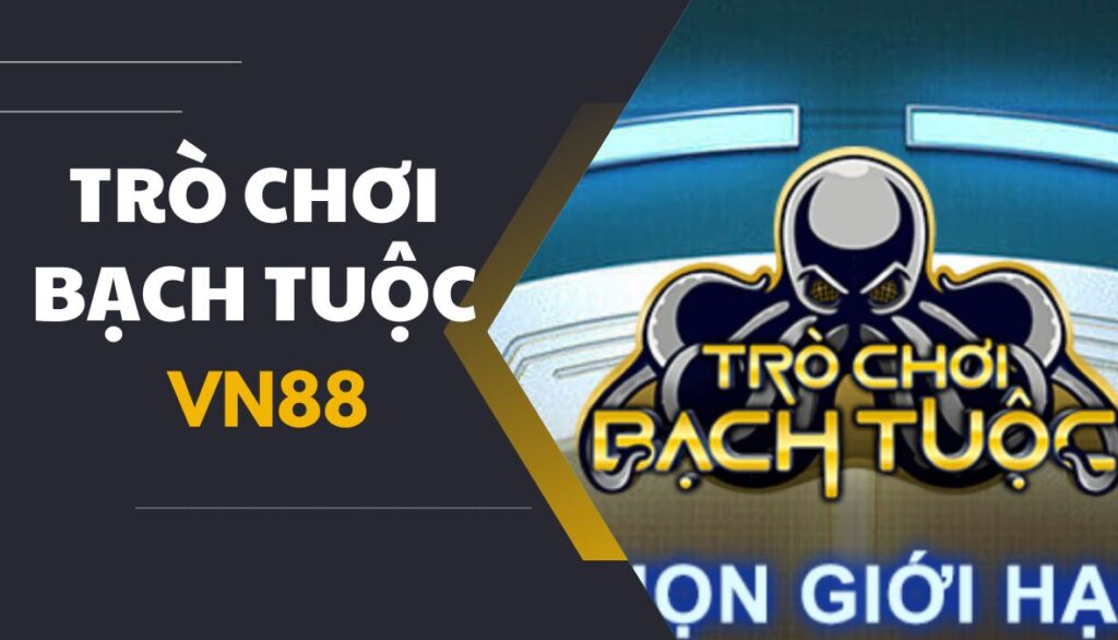 Trò chơi bạch tuộc